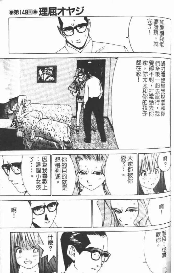 第14卷120