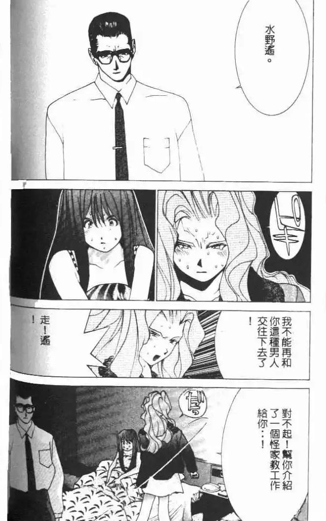 第14卷125