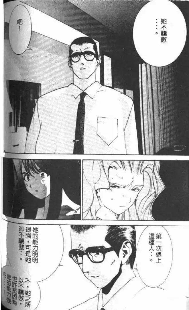 第14卷127