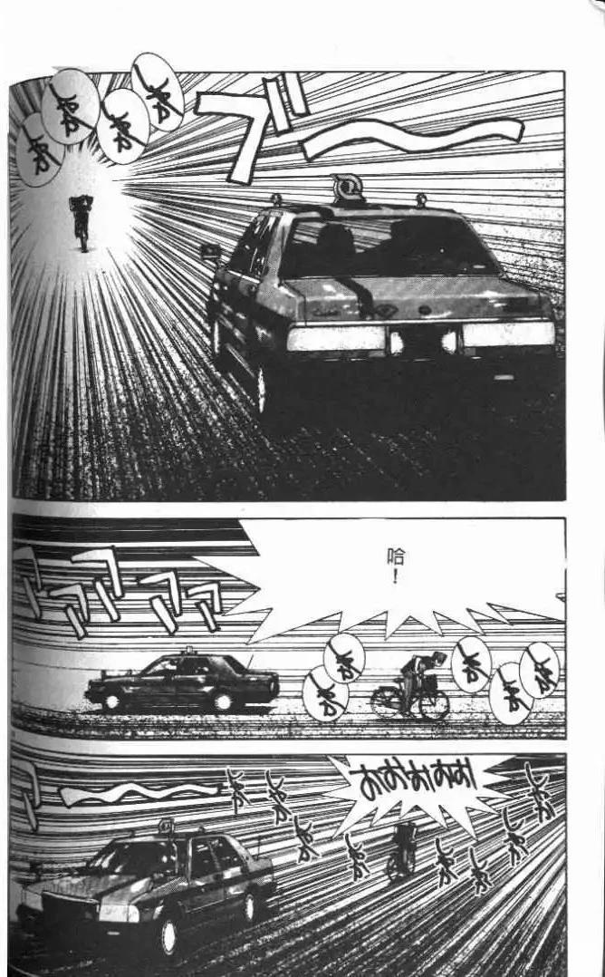 第14卷135