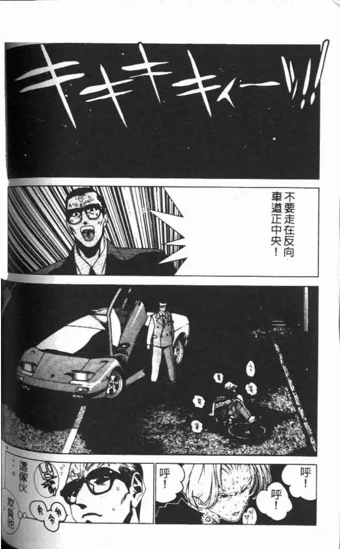 第14卷137