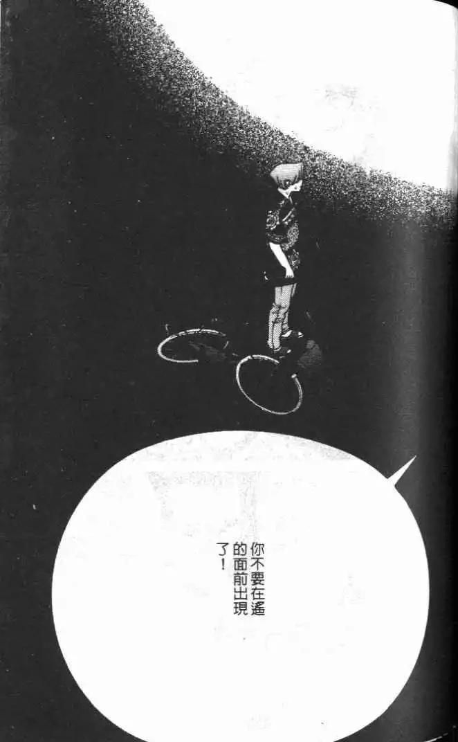 第14卷140