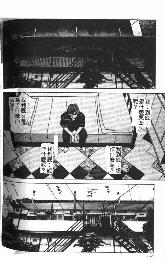 第14卷151