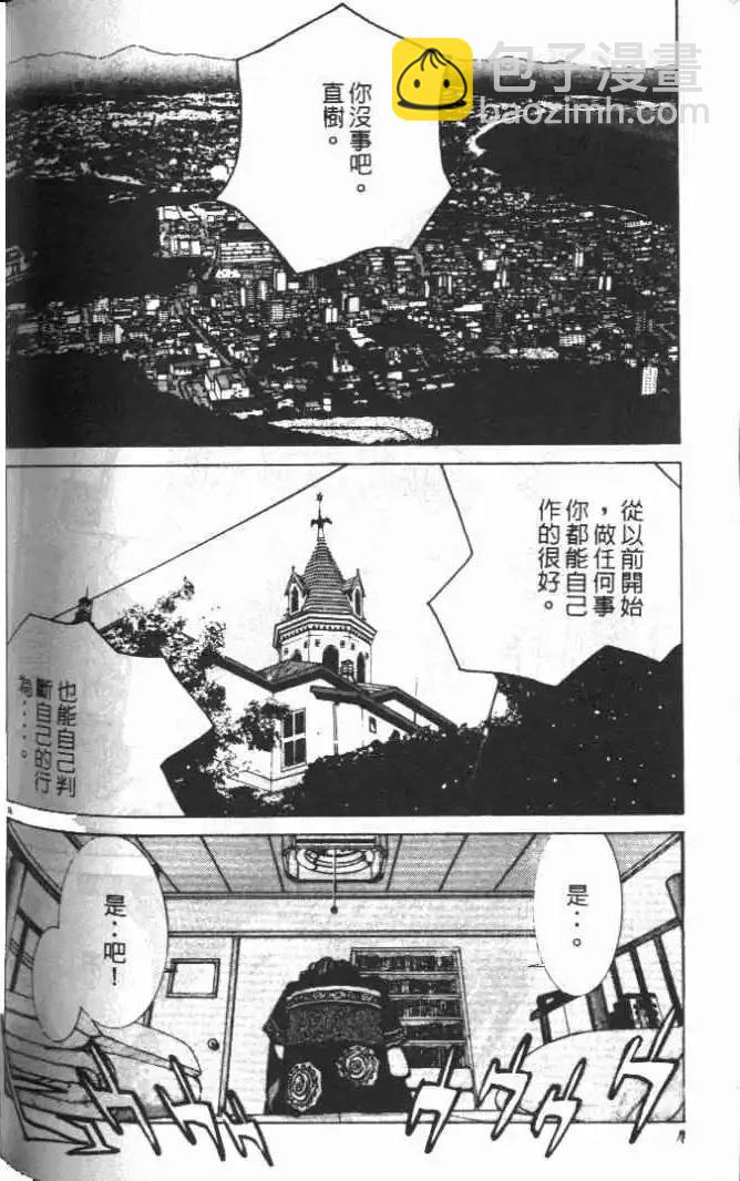 第14卷153