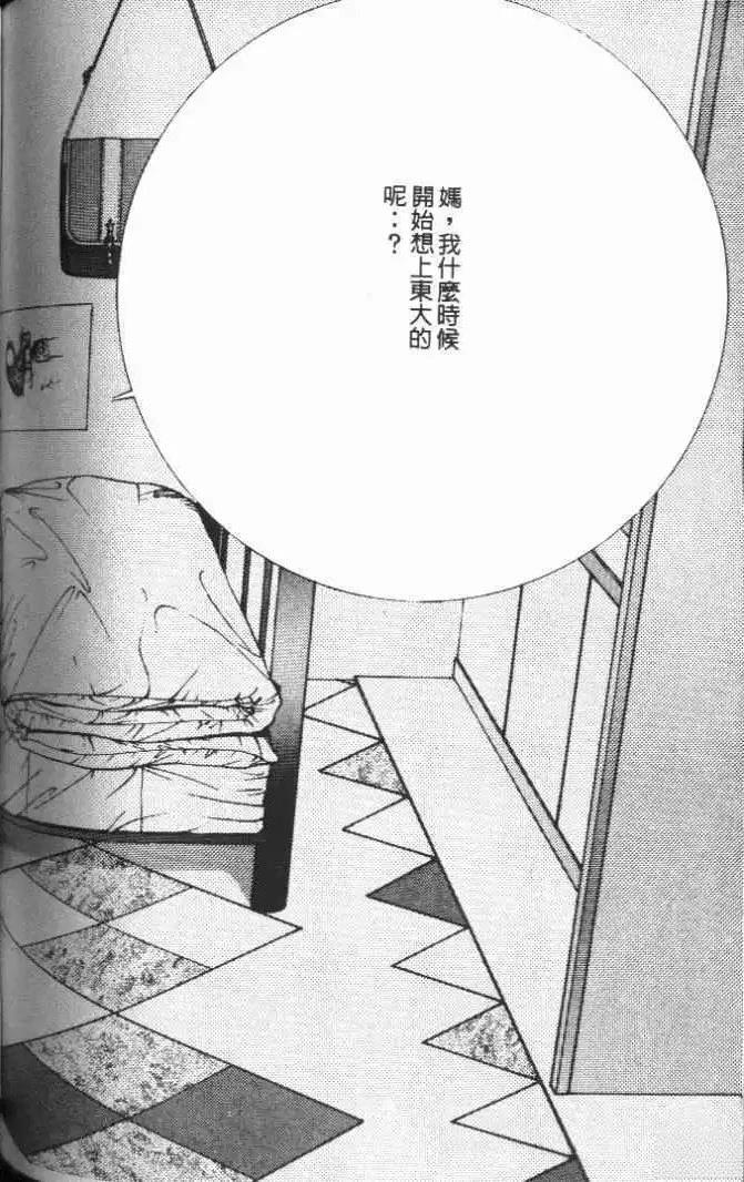 第14卷159
