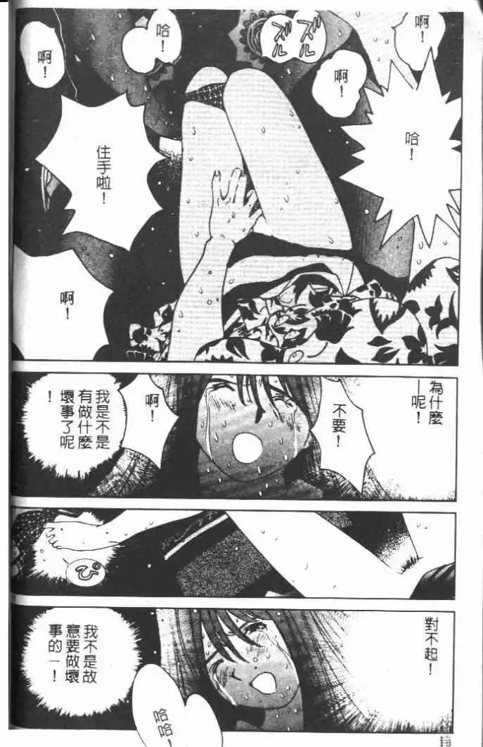 第14卷17