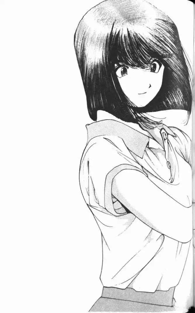 第14卷172