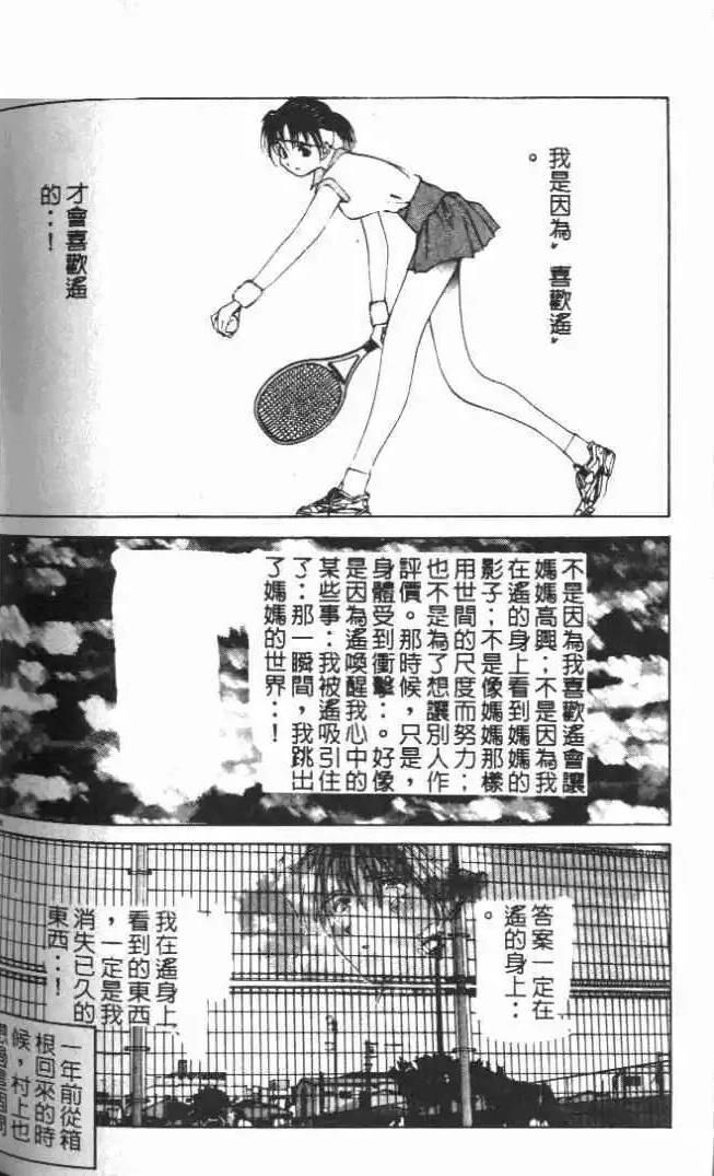 第14卷175
