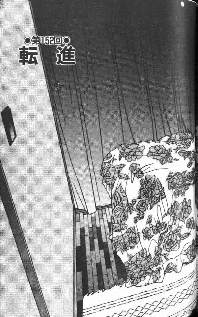 第14卷178