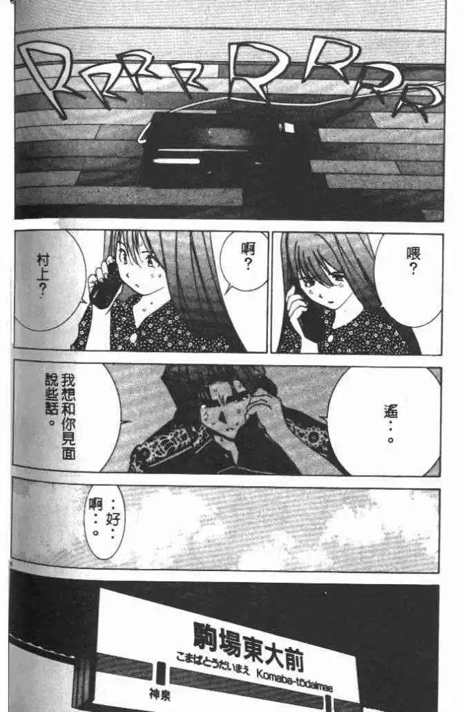 第14卷181