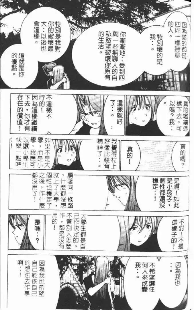 第14卷188
