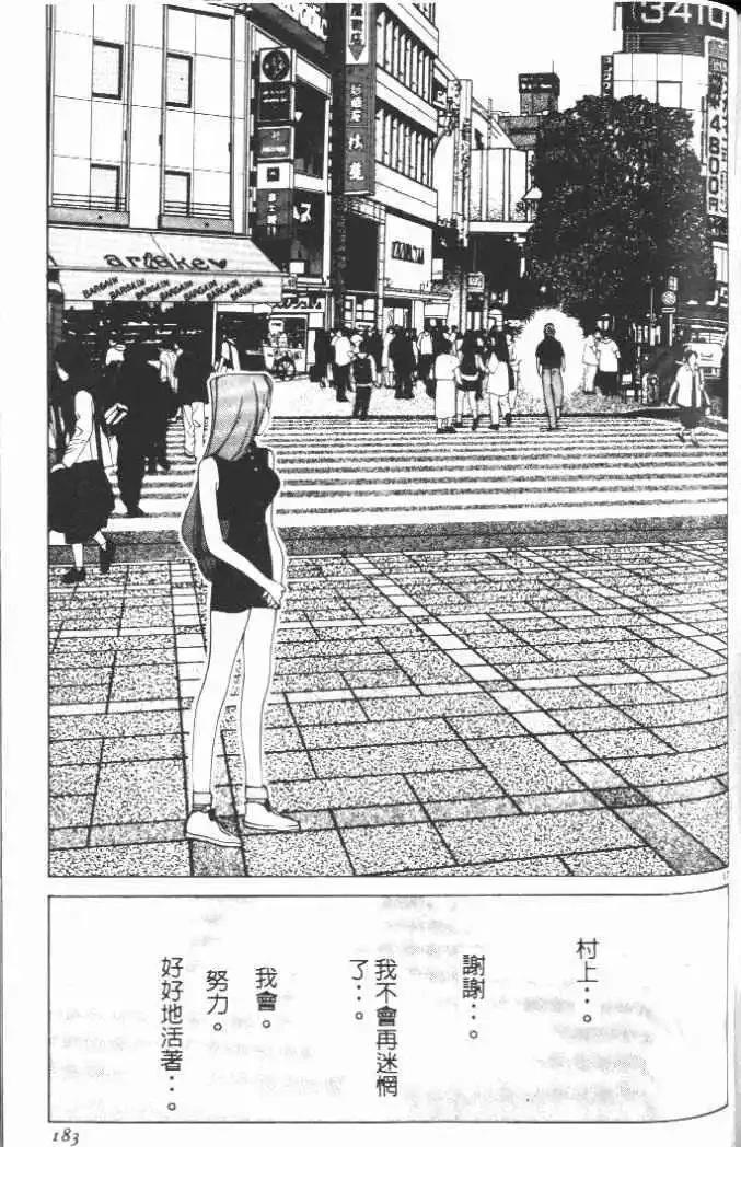 第14卷192