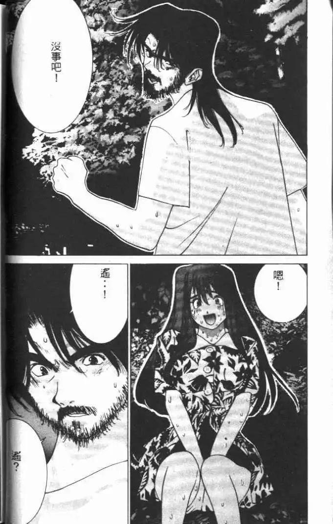 第14卷21