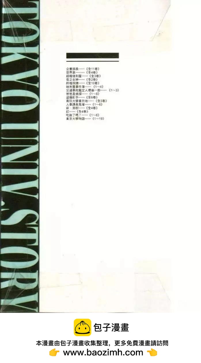 第14卷220