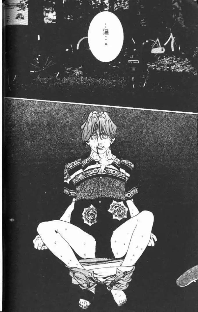 第14卷33