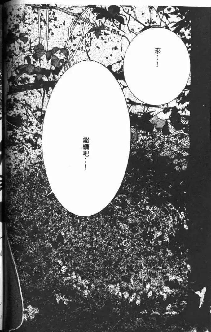第14卷39