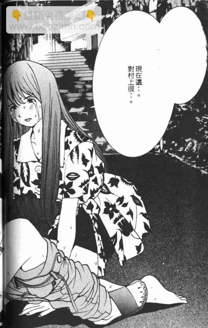 第14卷41