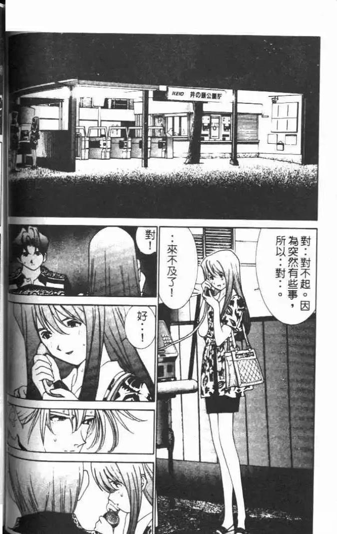 第14卷59