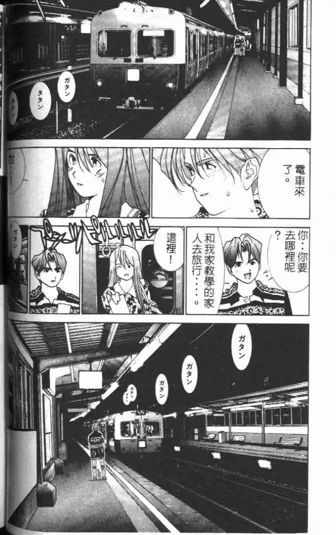 第14卷61