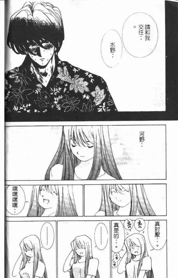 第14卷7