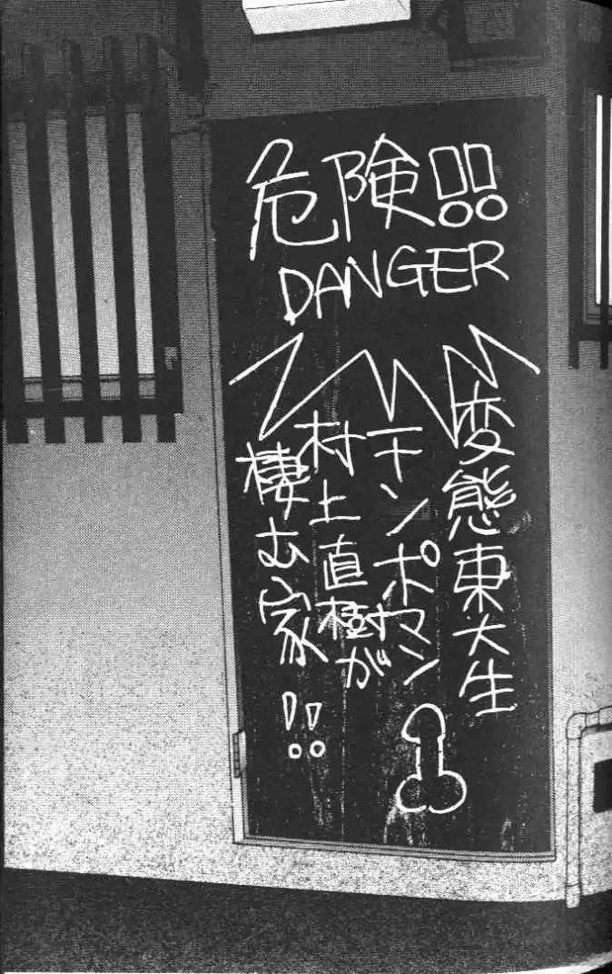 第14卷78