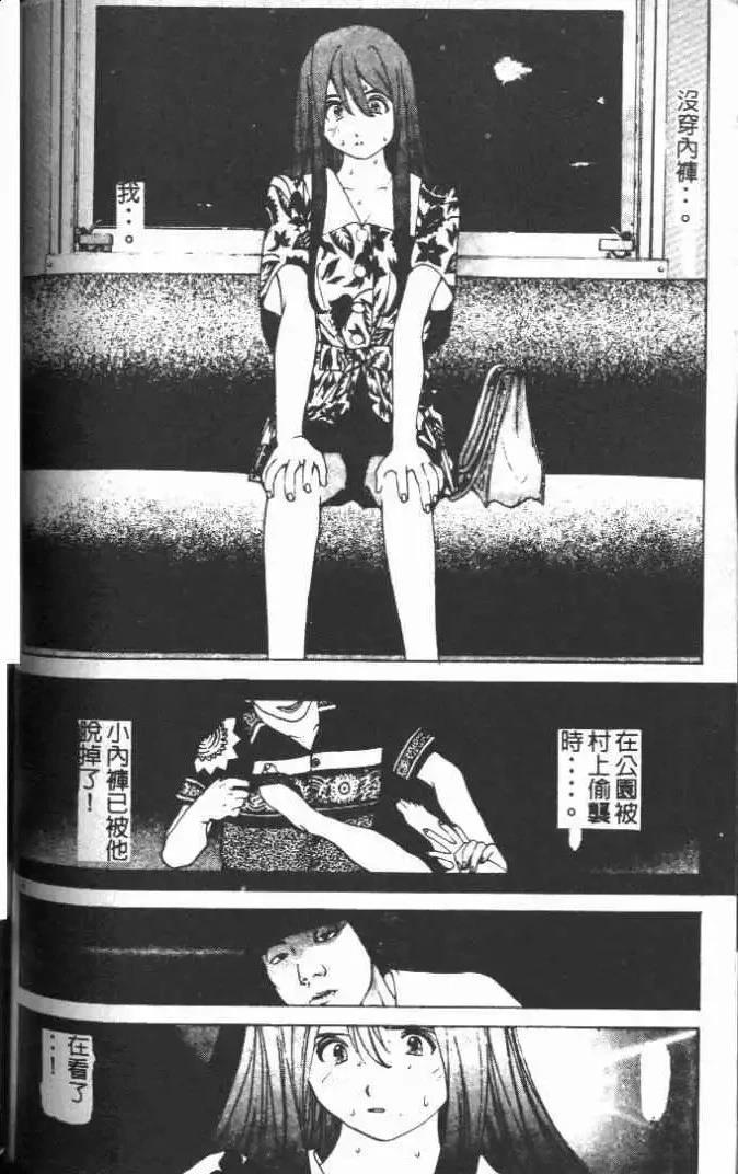 第14卷83
