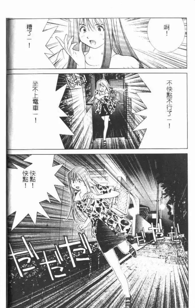 第14卷9