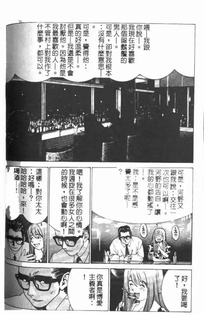 第14卷91