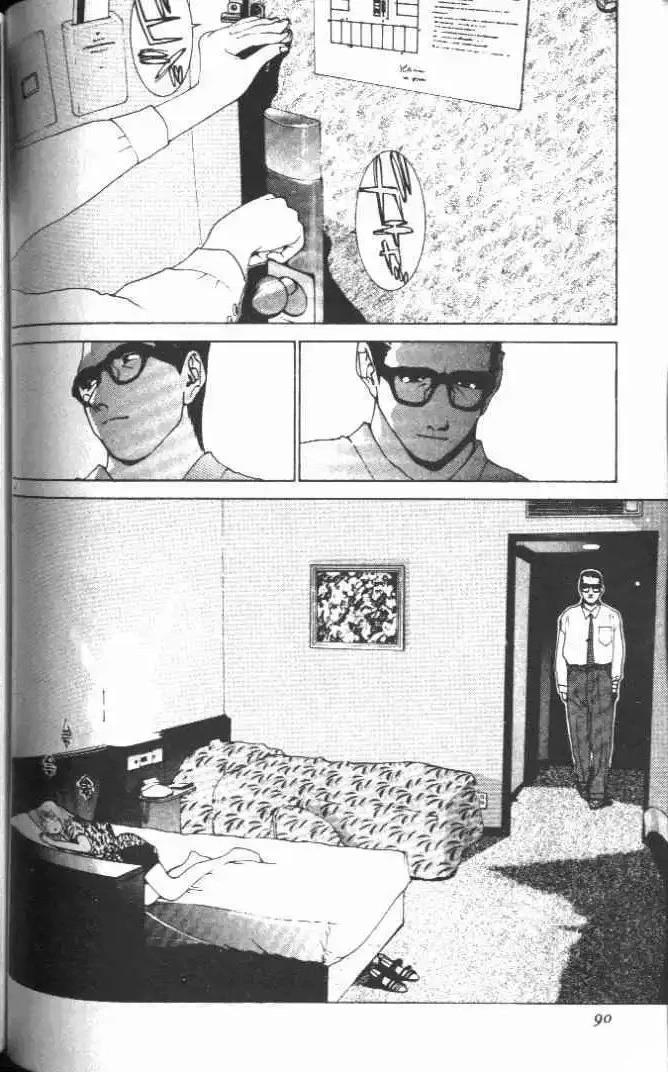 第14卷93