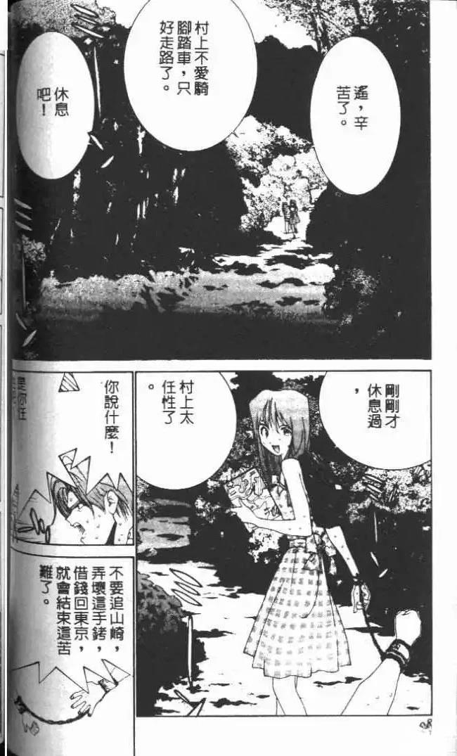 第19卷102