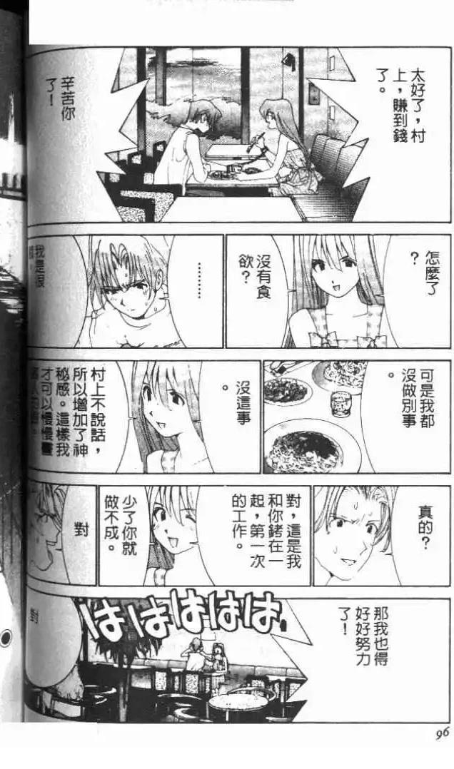 第19卷104