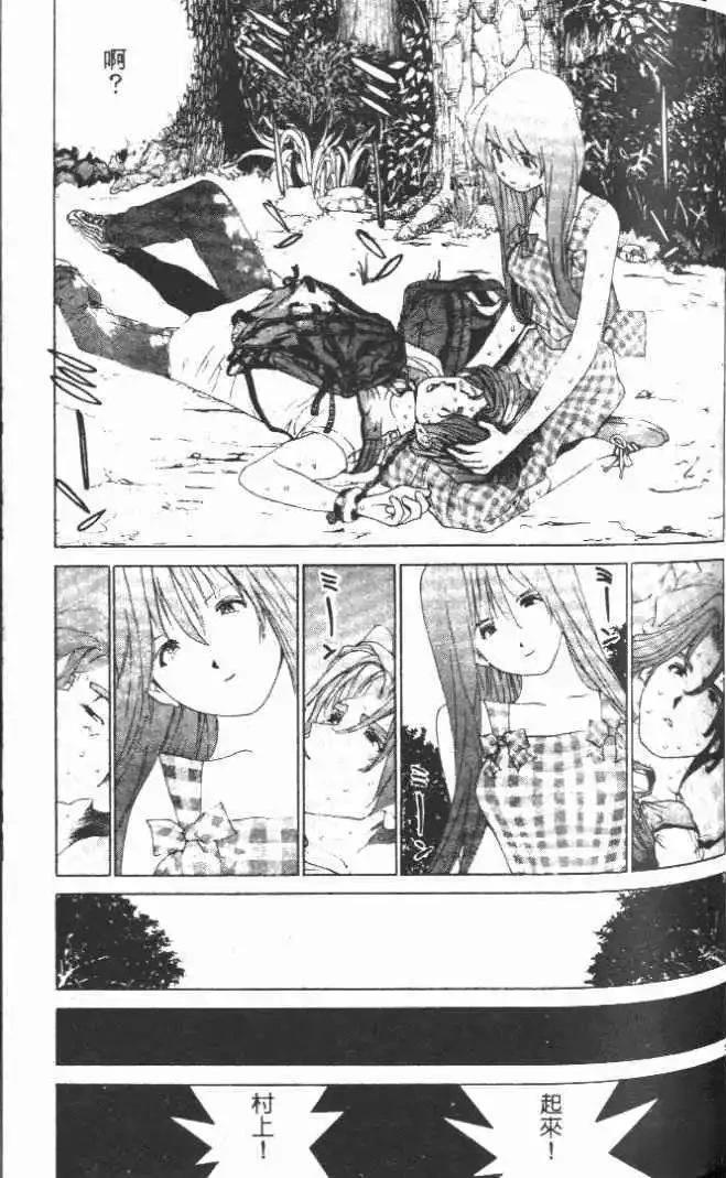 第19卷109