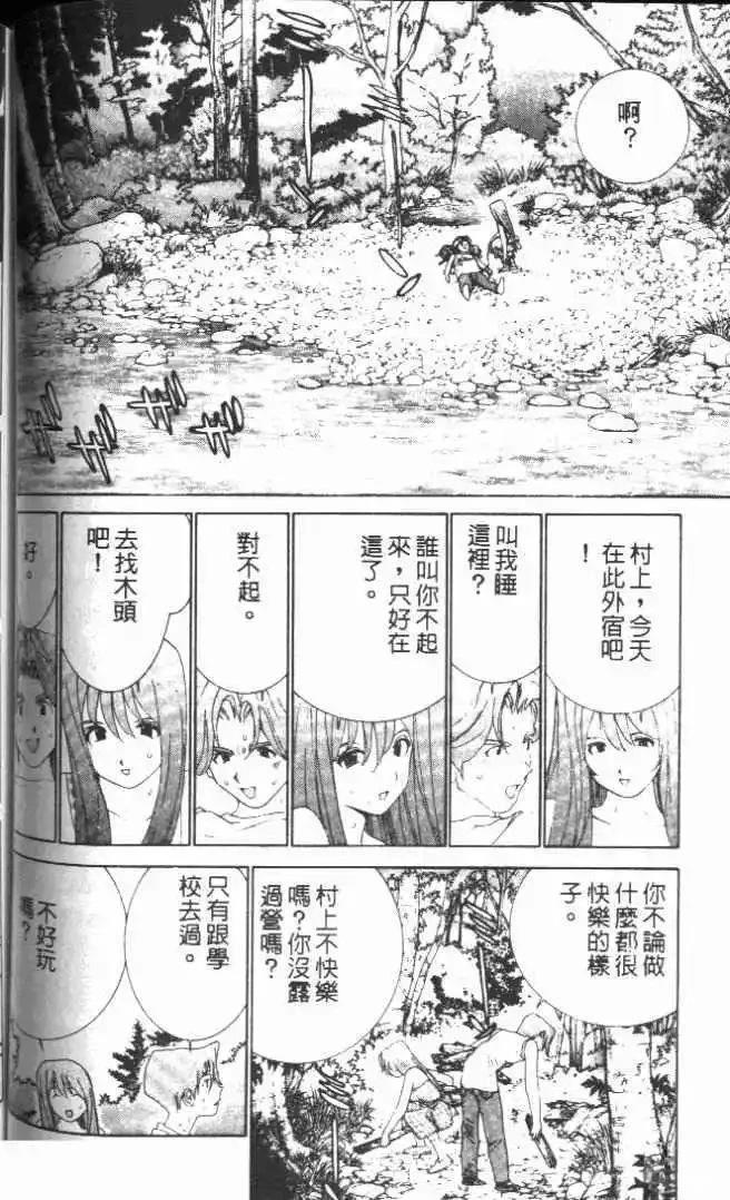 第19卷110