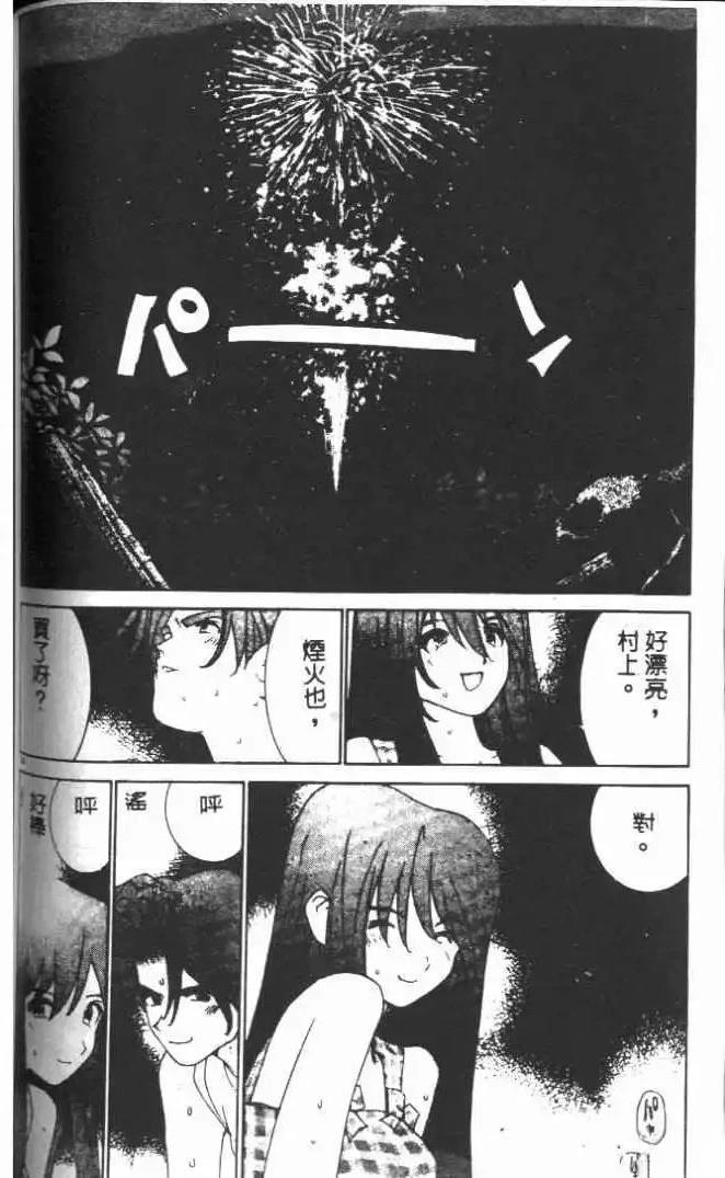 第19卷118