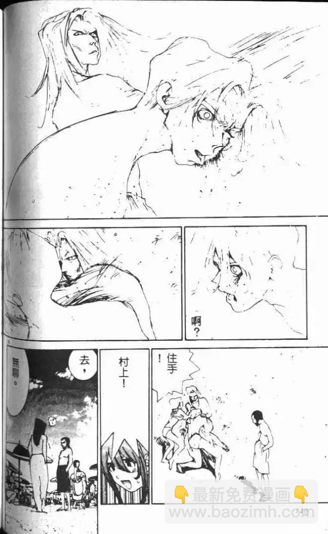 第19卷139