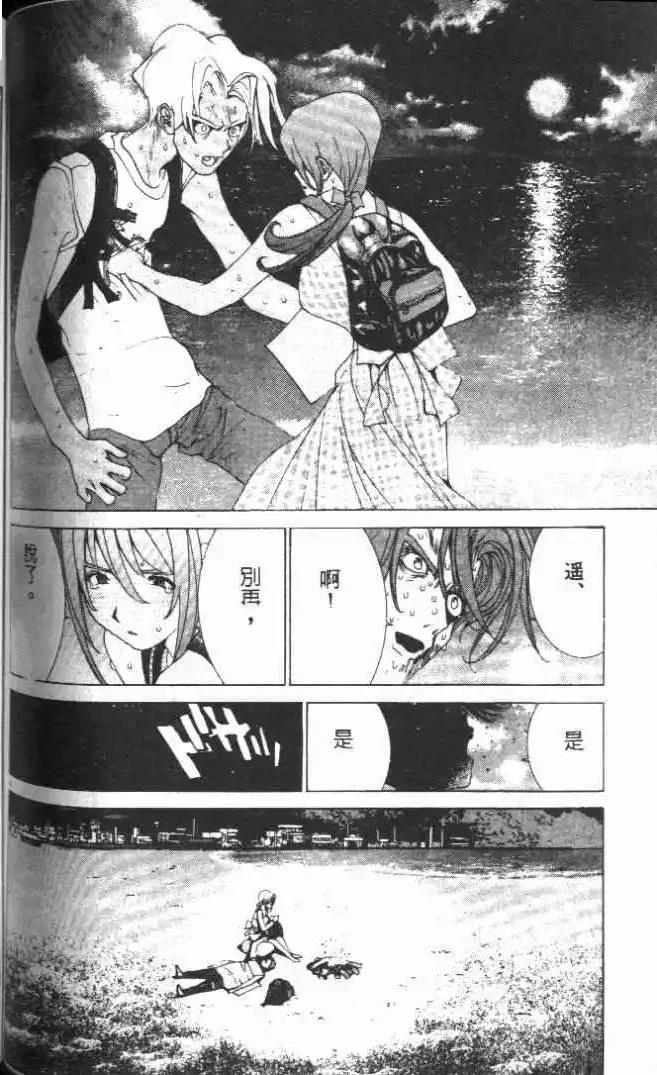 第19卷145