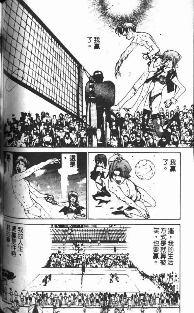 第19卷163