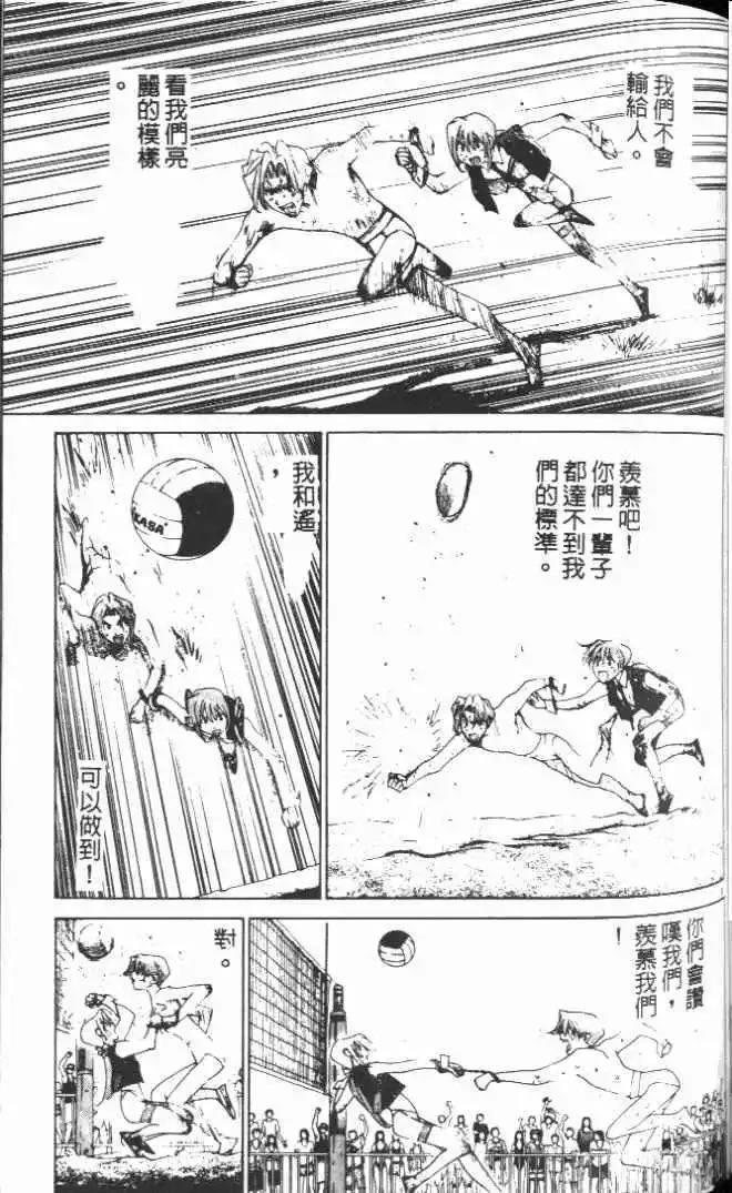 第19卷168