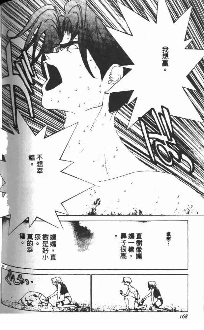 第19卷179