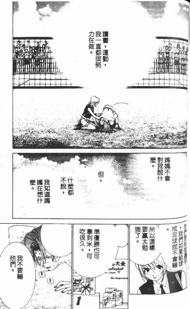 第19卷185