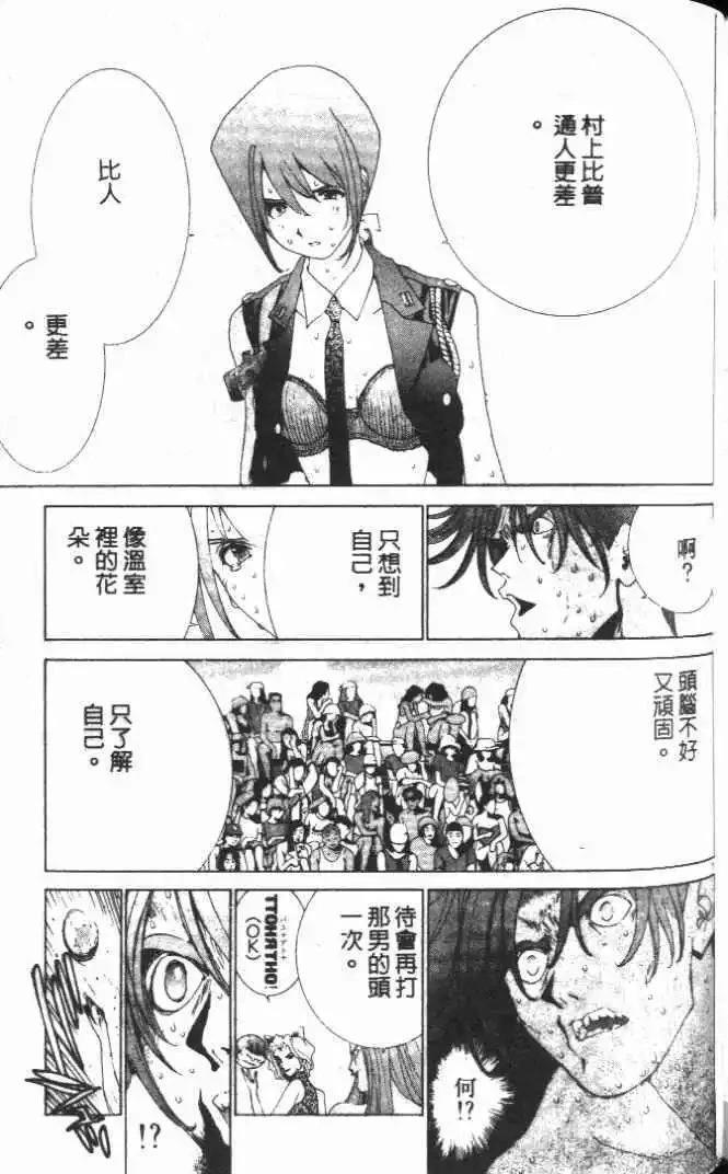 第19卷187