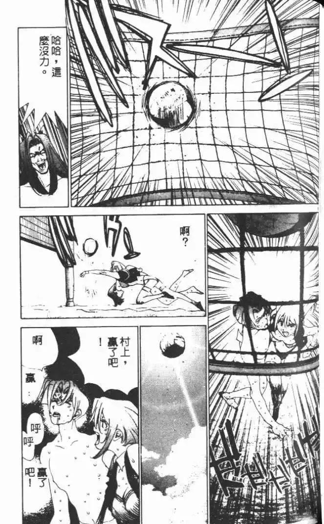 第19卷189