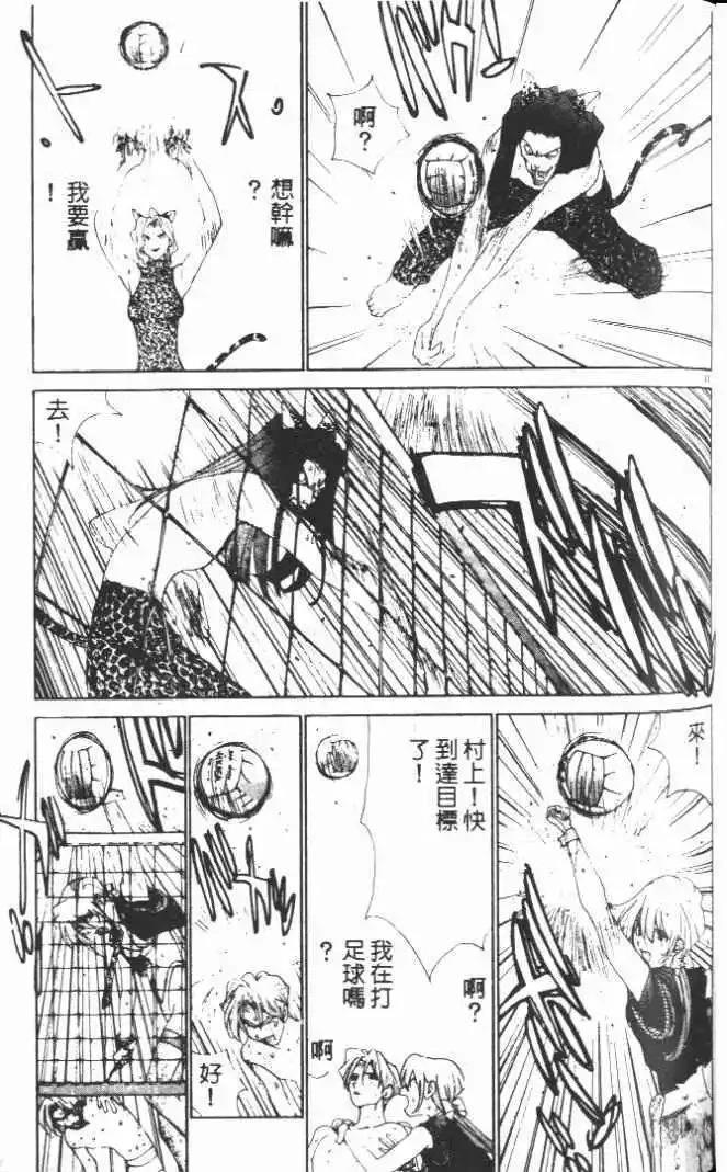 第19卷191