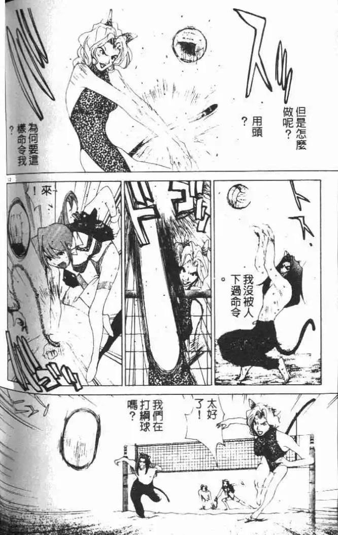 第19卷192