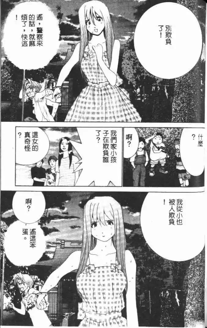 第19卷217