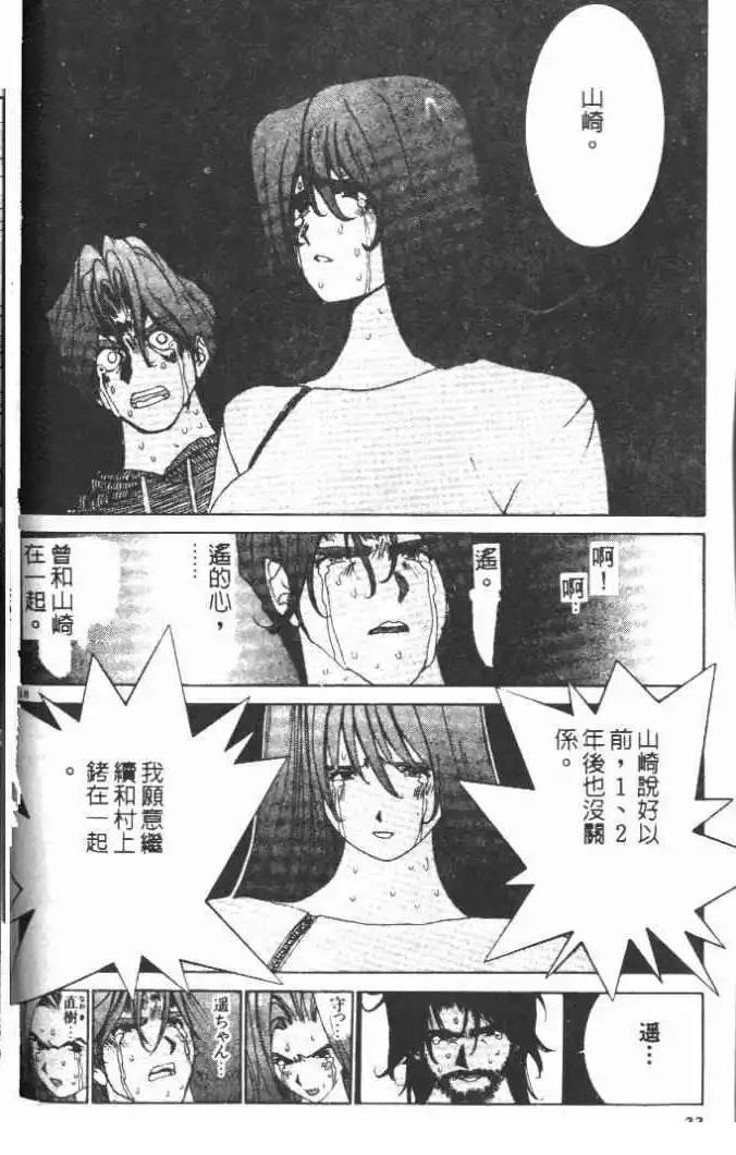第19卷22