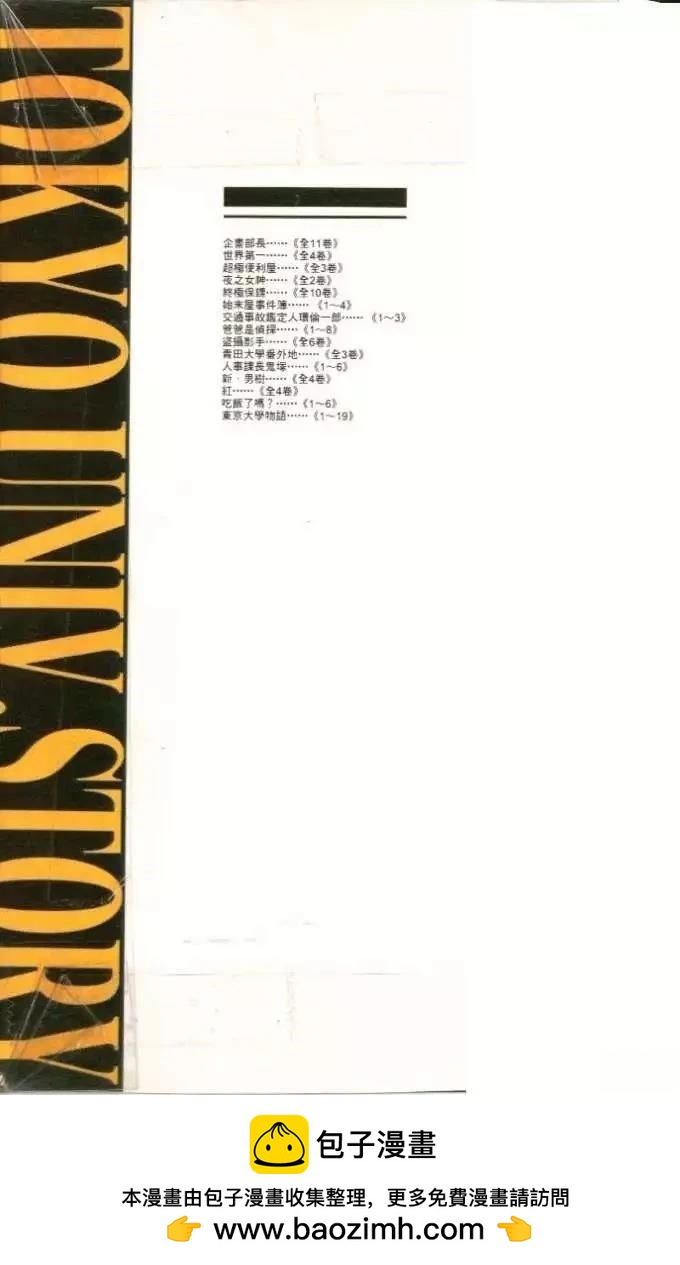 第19卷224