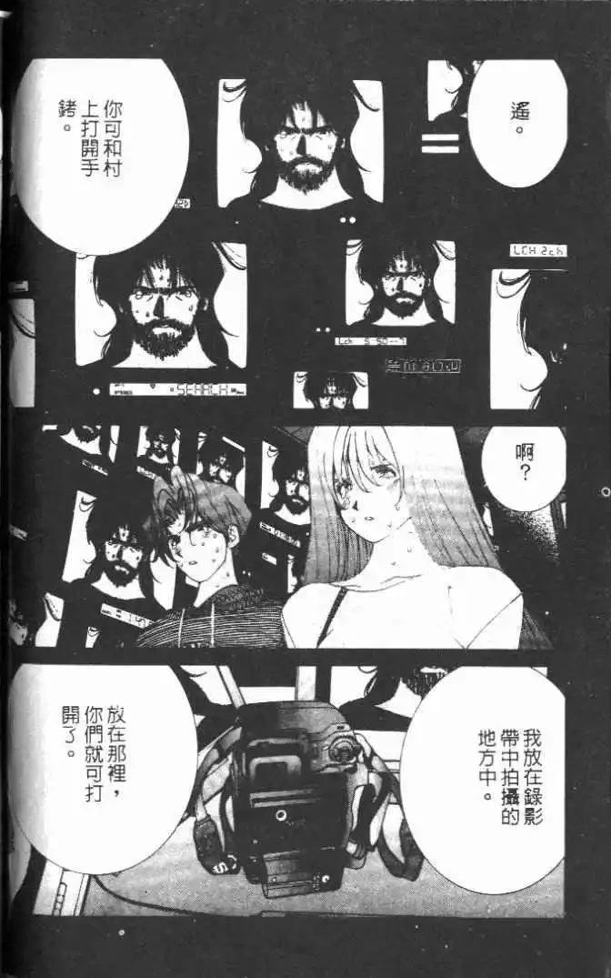 第19卷26