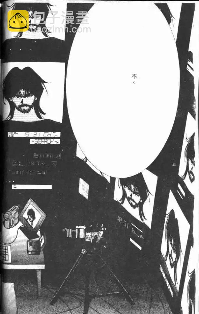 第19卷6
