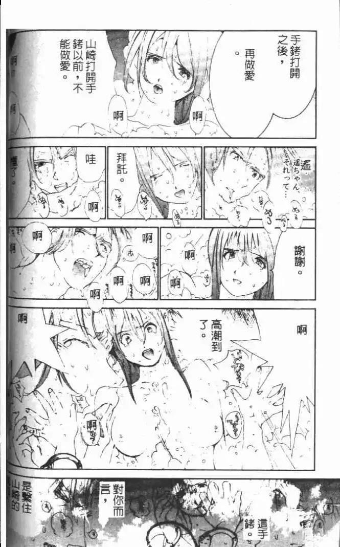 第19卷62